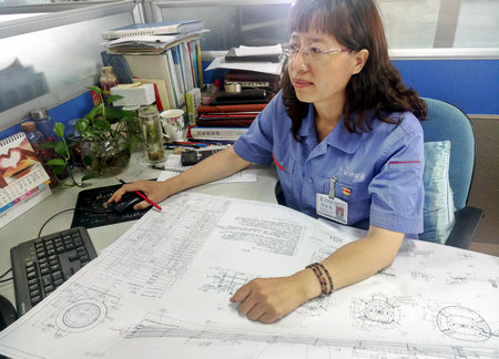 9001cc金沙以诚为本(中国集团)有限公司官网