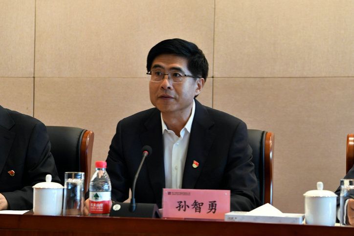 9001cc金沙以诚为本(中国集团)有限公司官网