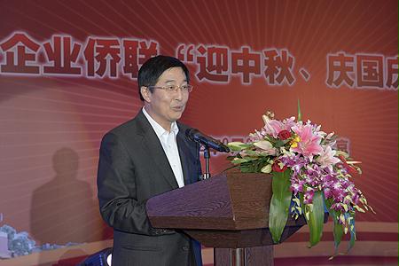 9001cc金沙以诚为本(中国集团)有限公司官网