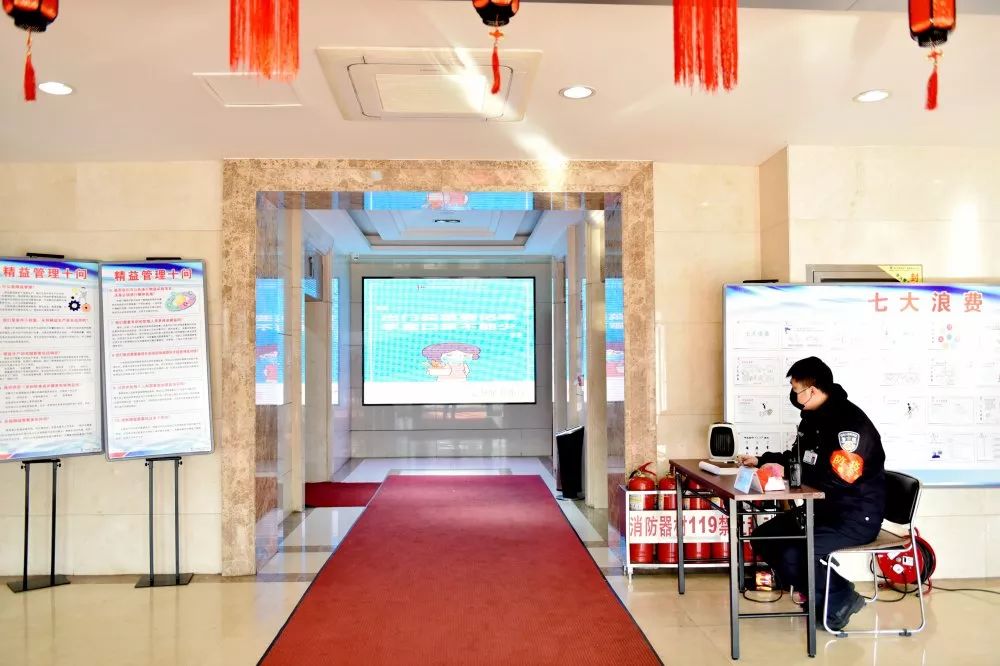 9001cc金沙以诚为本(中国集团)有限公司官网