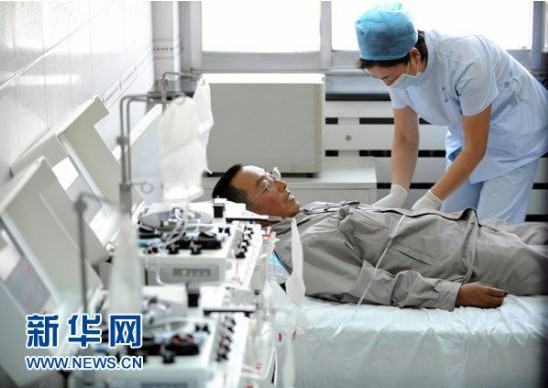 9001cc金沙以诚为本(中国集团)有限公司官网