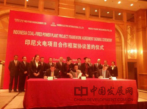 9001cc金沙以诚为本(中国集团)有限公司官网