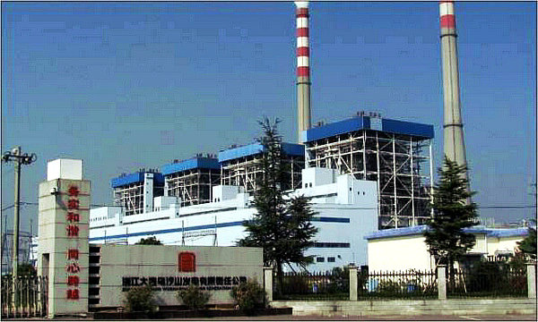 9001cc金沙以诚为本(中国集团)有限公司官网