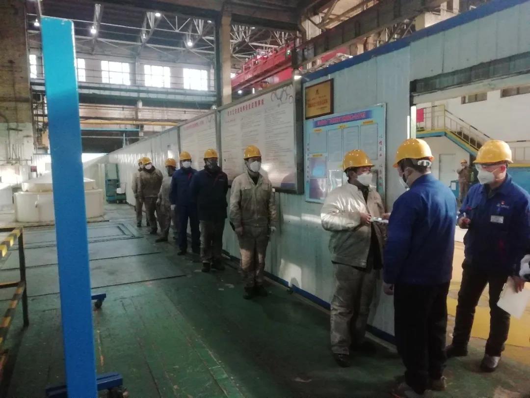 9001cc金沙以诚为本(中国集团)有限公司官网