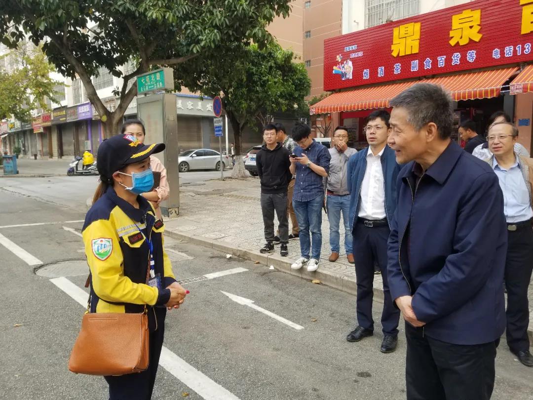 9001cc金沙以诚为本(中国集团)有限公司官网