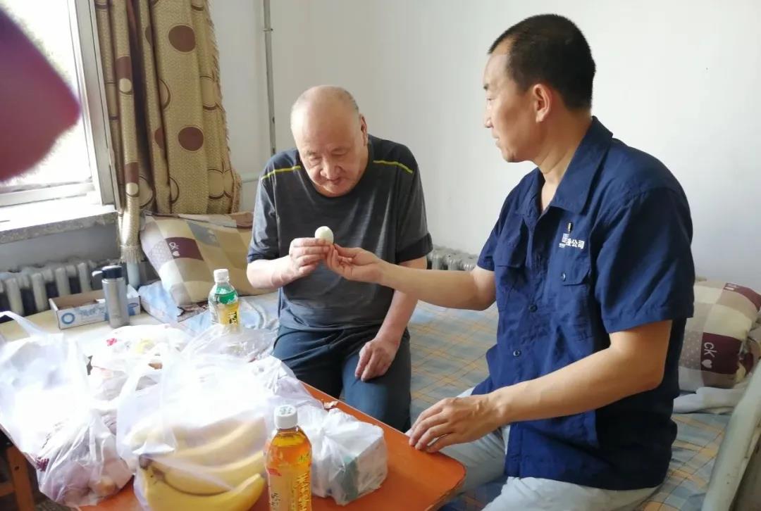 9001cc金沙以诚为本(中国集团)有限公司官网