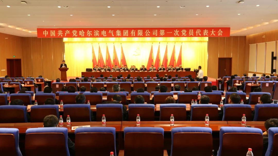 9001cc金沙以诚为本(中国集团)有限公司官网