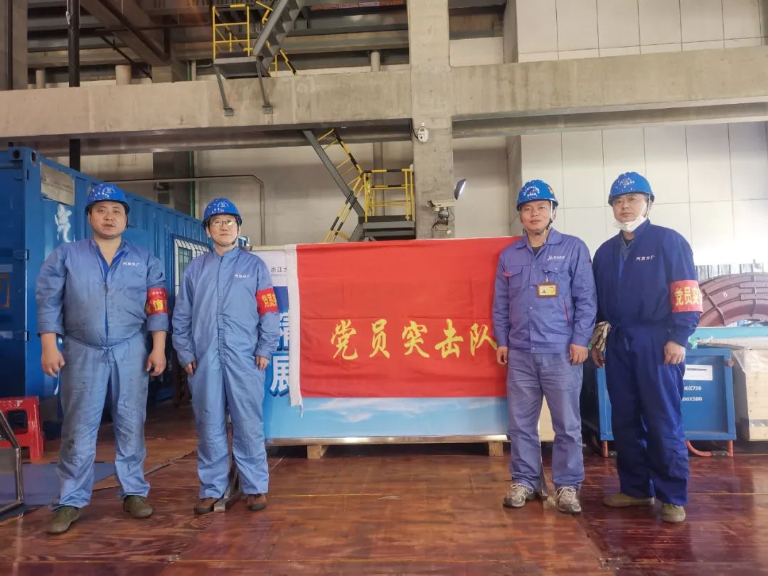 9001cc金沙以诚为本(中国集团)有限公司官网