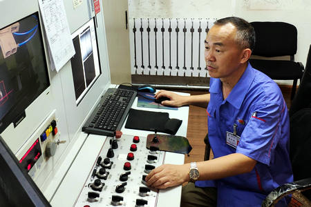 9001cc金沙以诚为本(中国集团)有限公司官网