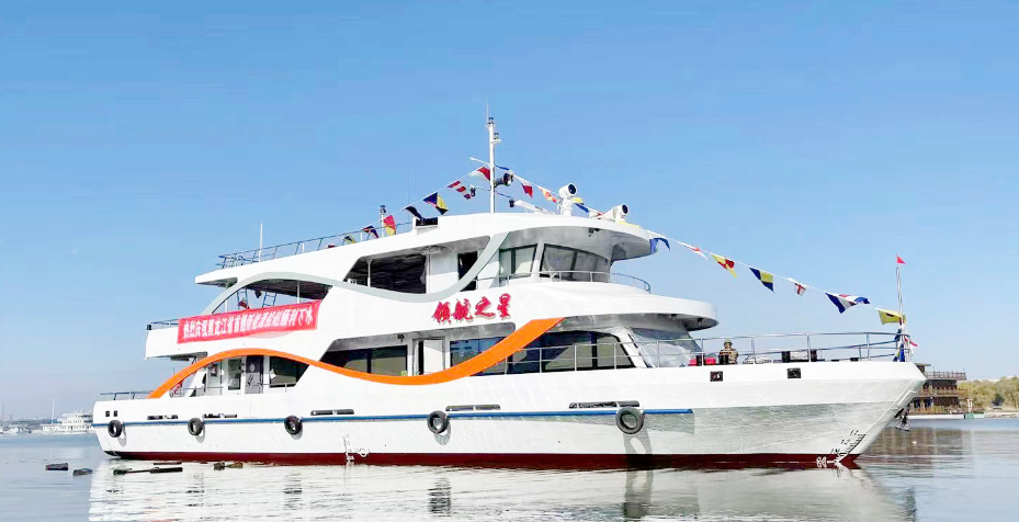 9001cc金沙以诚为本(中国集团)有限公司官网