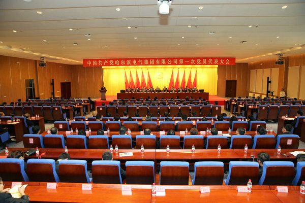 9001cc金沙以诚为本(中国集团)有限公司官网