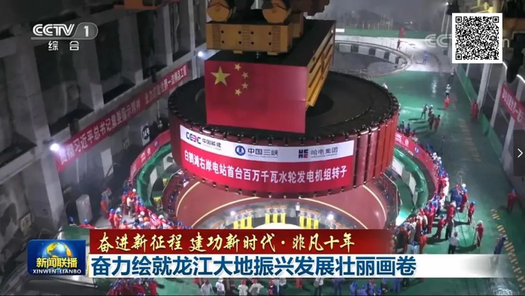 9001cc金沙以诚为本(中国集团)有限公司官网