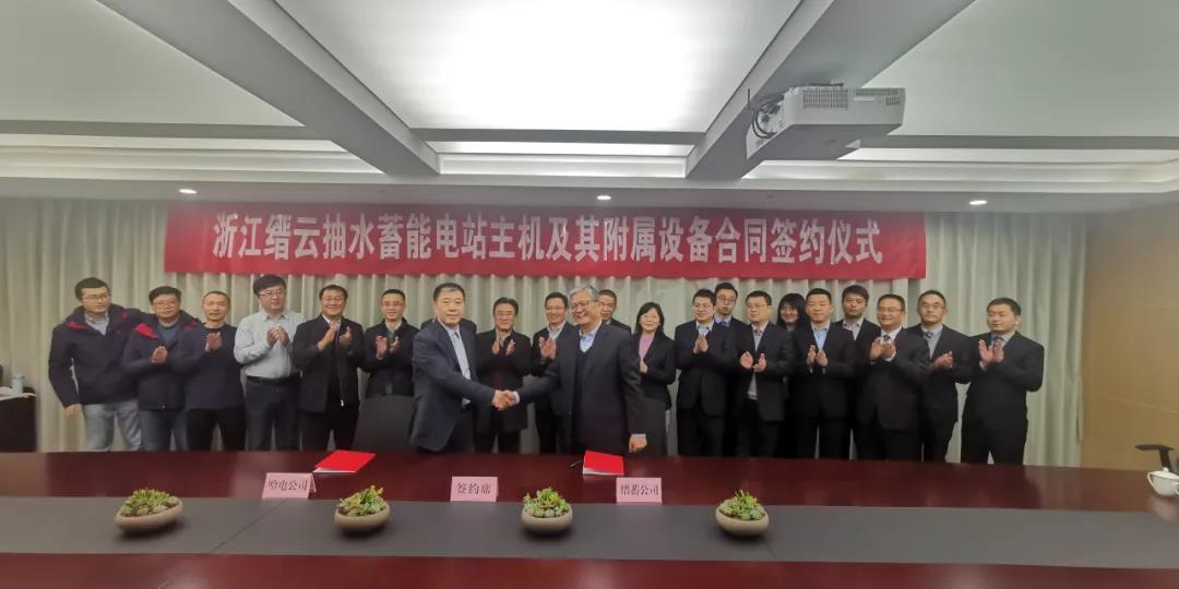 9001cc金沙以诚为本(中国集团)有限公司官网