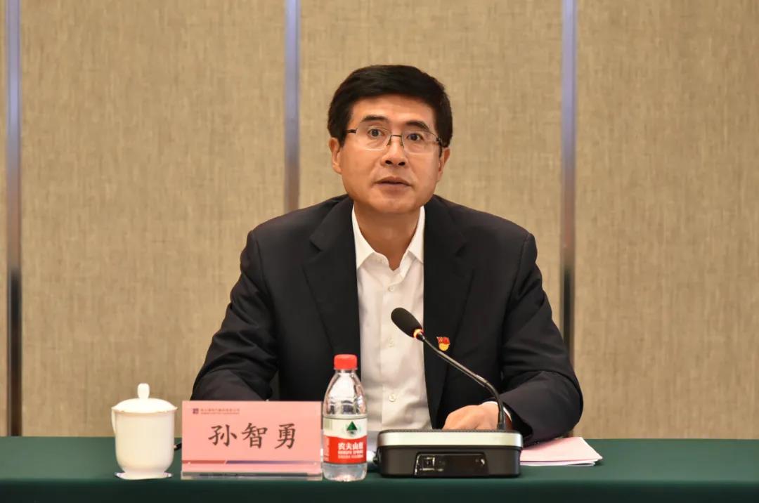 9001cc金沙以诚为本(中国集团)有限公司官网