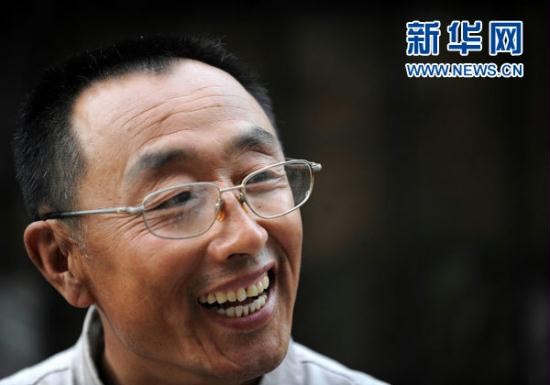 9001cc金沙以诚为本(中国集团)有限公司官网