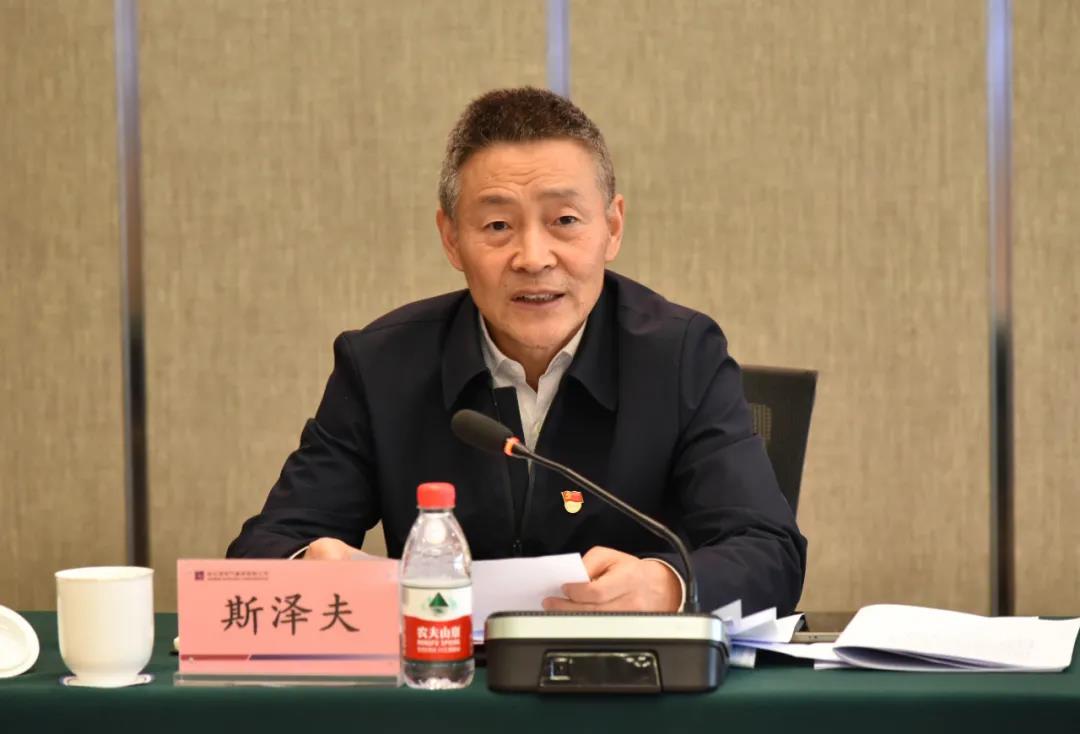 9001cc金沙以诚为本(中国集团)有限公司官网