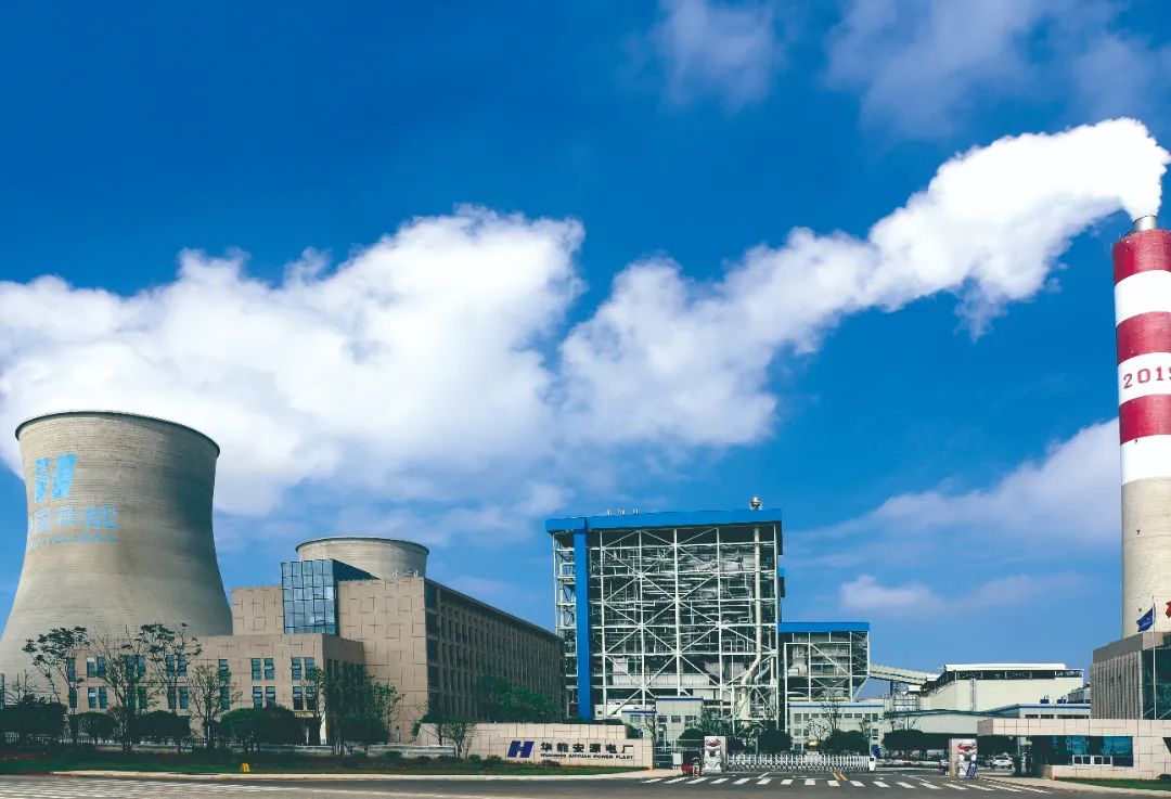 9001cc金沙以诚为本(中国集团)有限公司官网