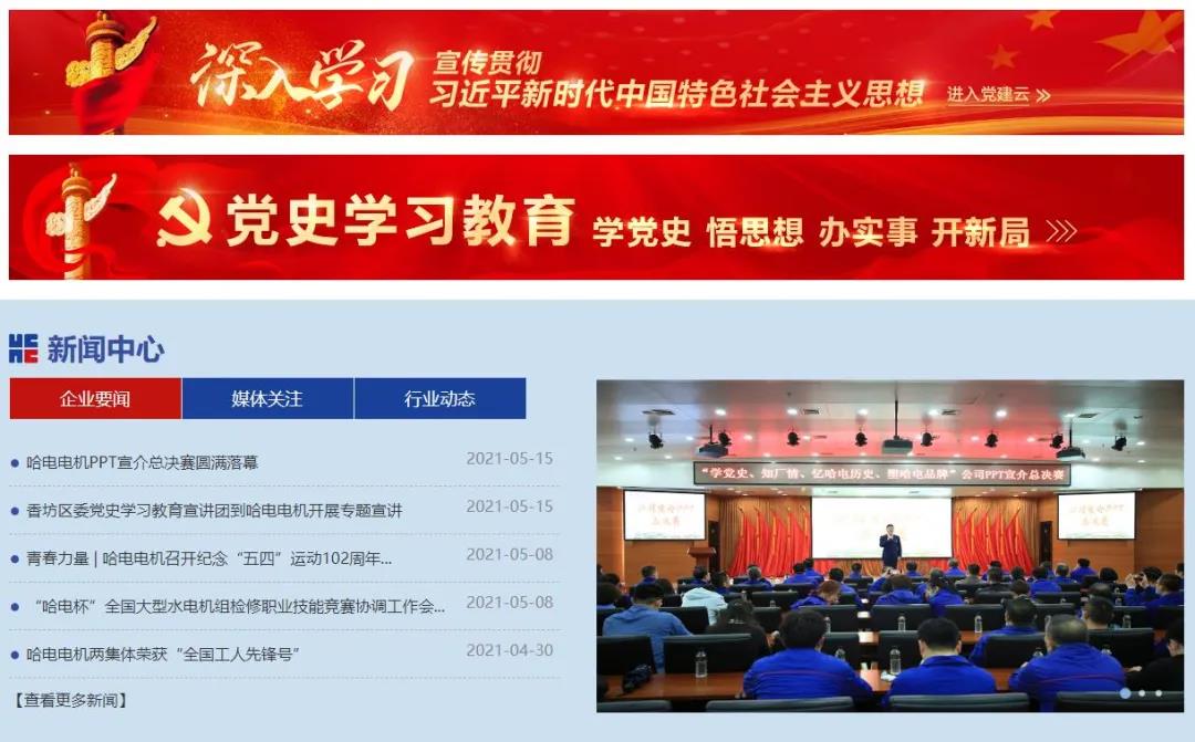 9001cc金沙以诚为本(中国集团)有限公司官网