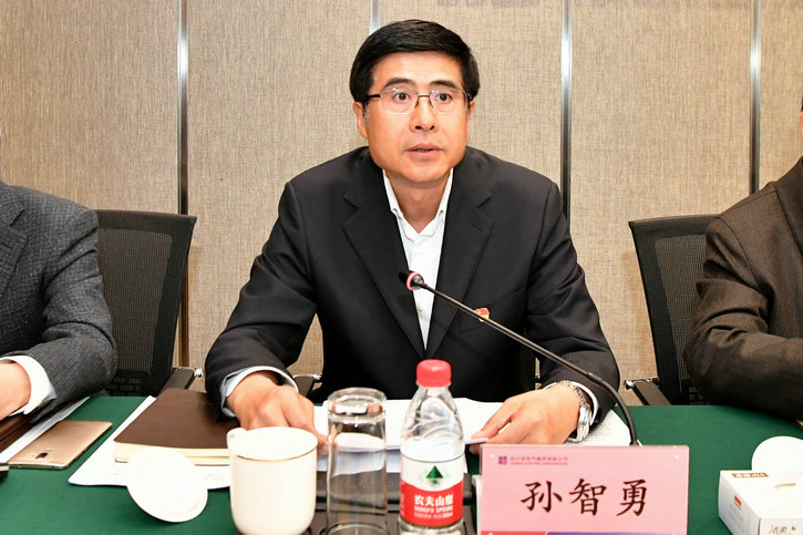 9001cc金沙以诚为本(中国集团)有限公司官网