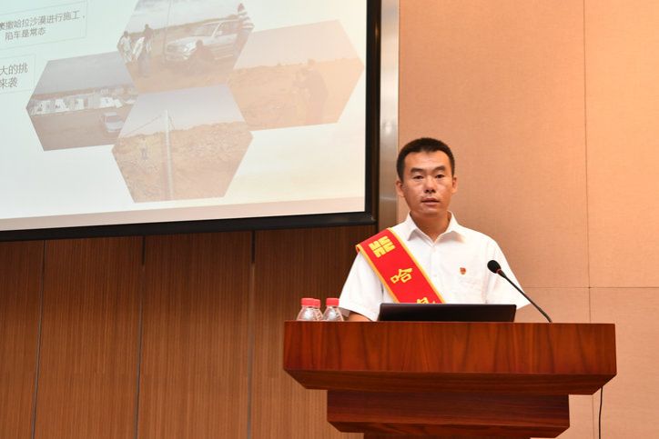 9001cc金沙以诚为本(中国集团)有限公司官网