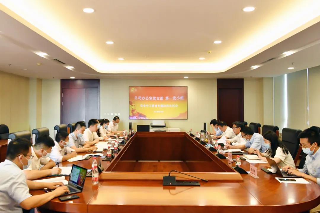 9001cc金沙以诚为本(中国集团)有限公司官网