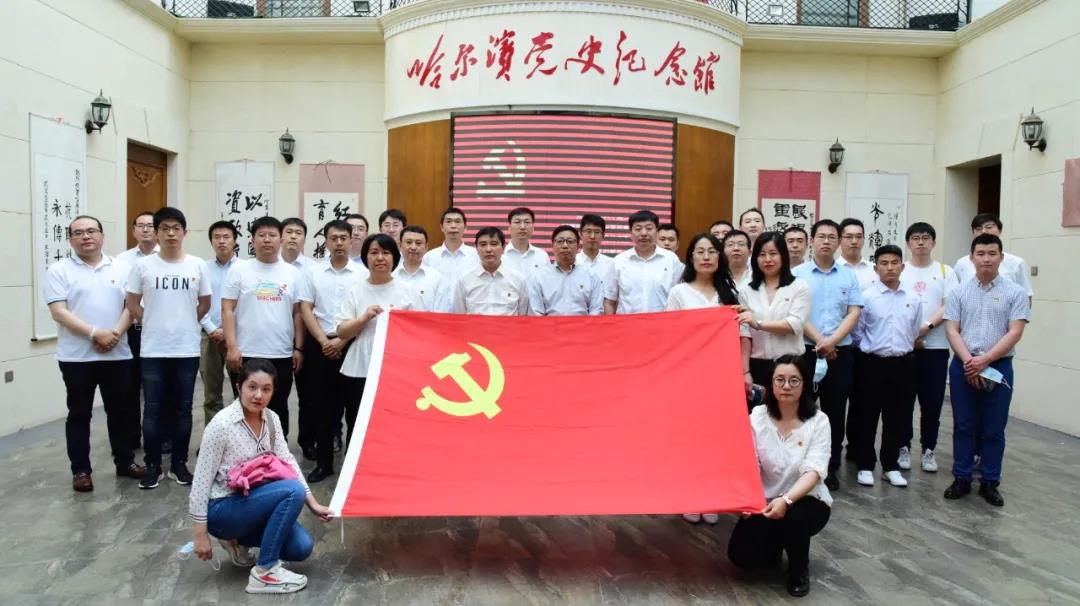 9001cc金沙以诚为本(中国集团)有限公司官网