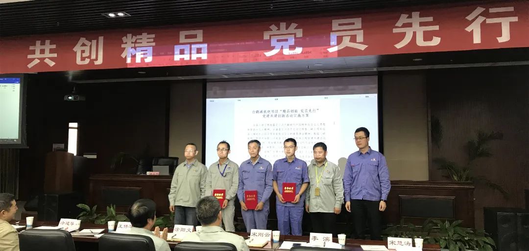 9001cc金沙以诚为本(中国集团)有限公司官网