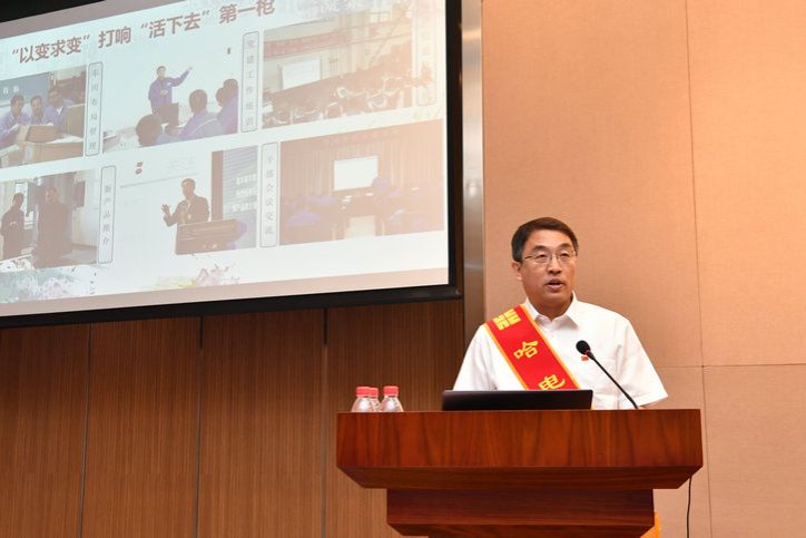 9001cc金沙以诚为本(中国集团)有限公司官网