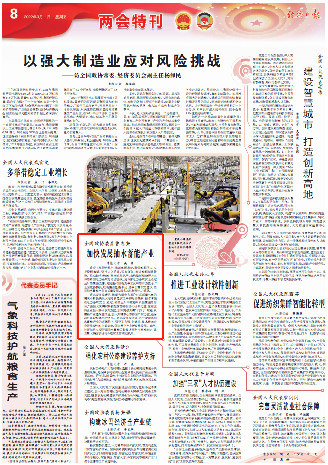 9001cc金沙以诚为本(中国集团)有限公司官网