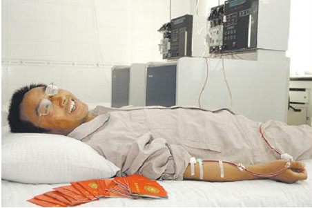 9001cc金沙以诚为本(中国集团)有限公司官网