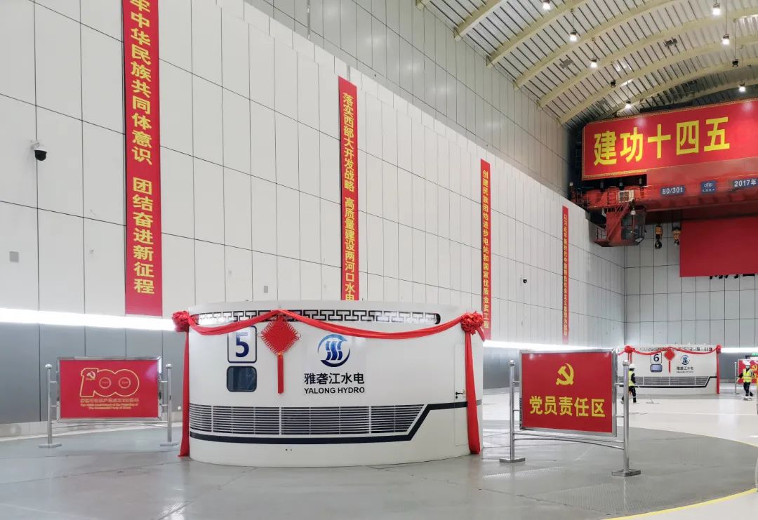 9001cc金沙以诚为本(中国集团)有限公司官网