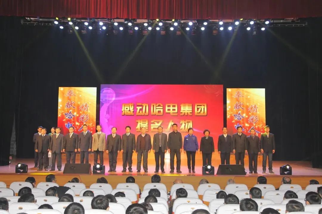 9001cc金沙以诚为本(中国集团)有限公司官网