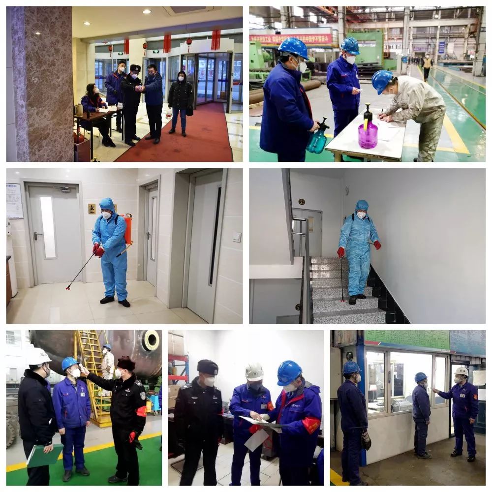 9001cc金沙以诚为本(中国集团)有限公司官网