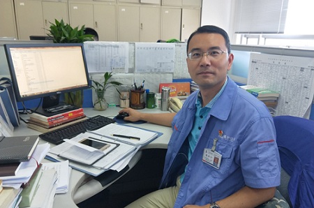 9001cc金沙以诚为本(中国集团)有限公司官网