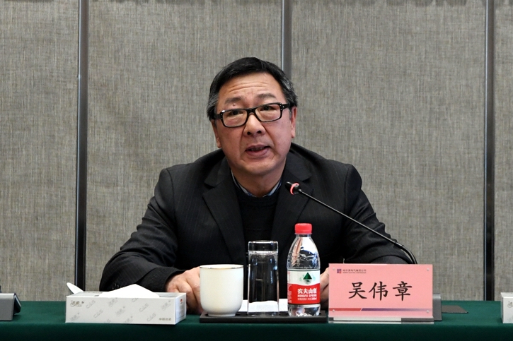 9001cc金沙以诚为本(中国集团)有限公司官网