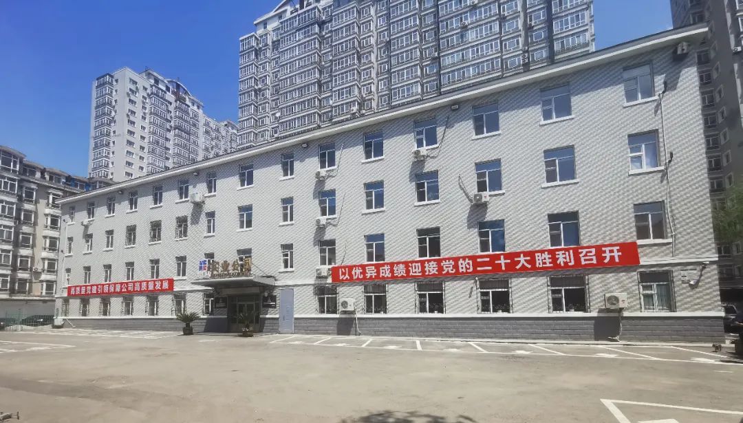 9001cc金沙以诚为本(中国集团)有限公司官网