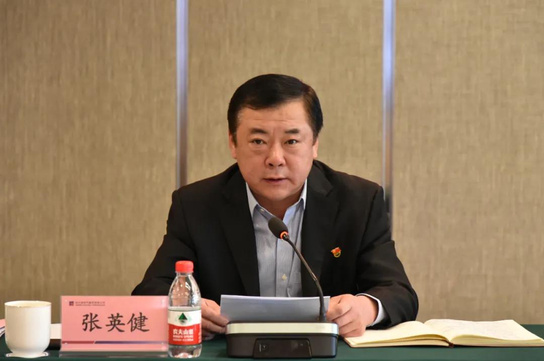 9001cc金沙以诚为本(中国集团)有限公司官网