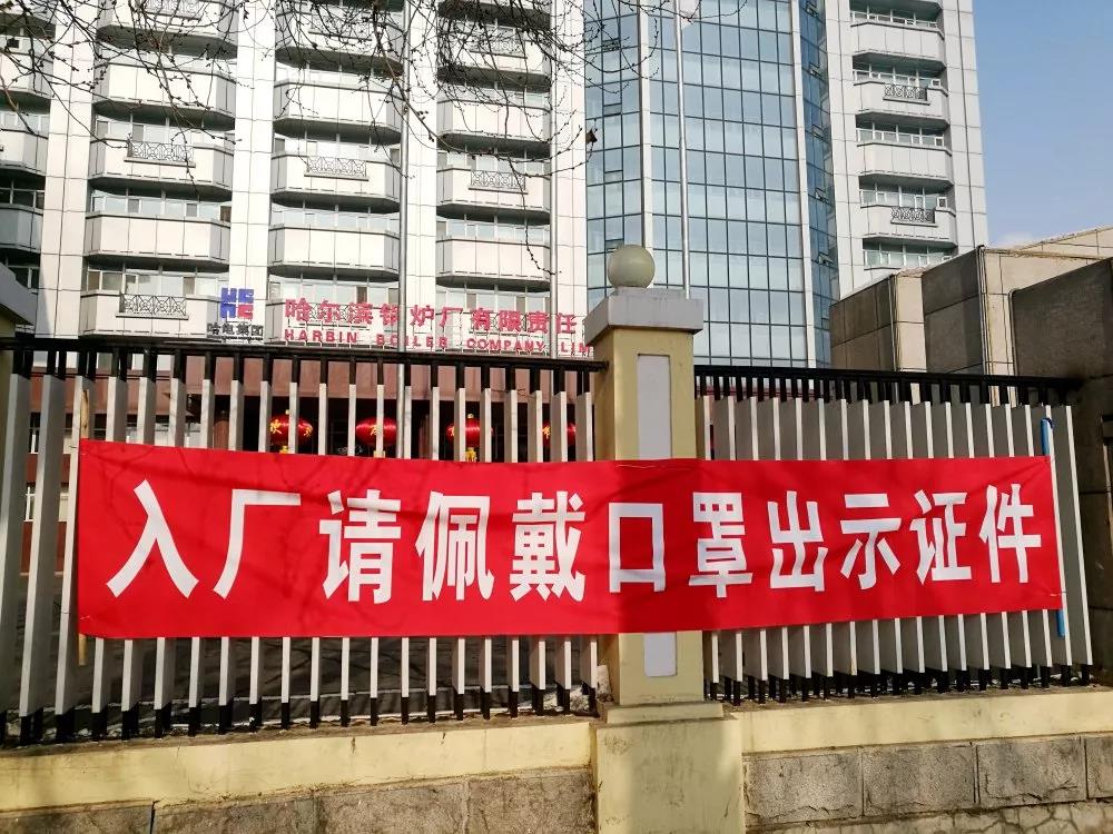 9001cc金沙以诚为本(中国集团)有限公司官网