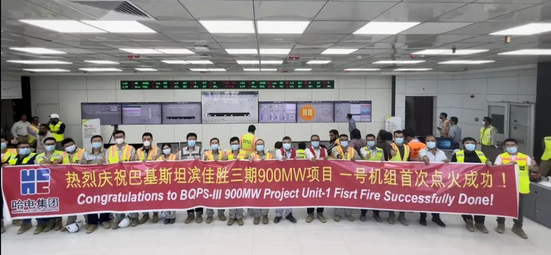 9001cc金沙以诚为本(中国集团)有限公司官网