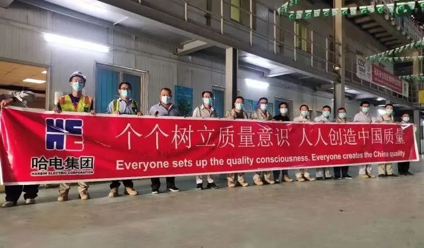 9001cc金沙以诚为本(中国集团)有限公司官网