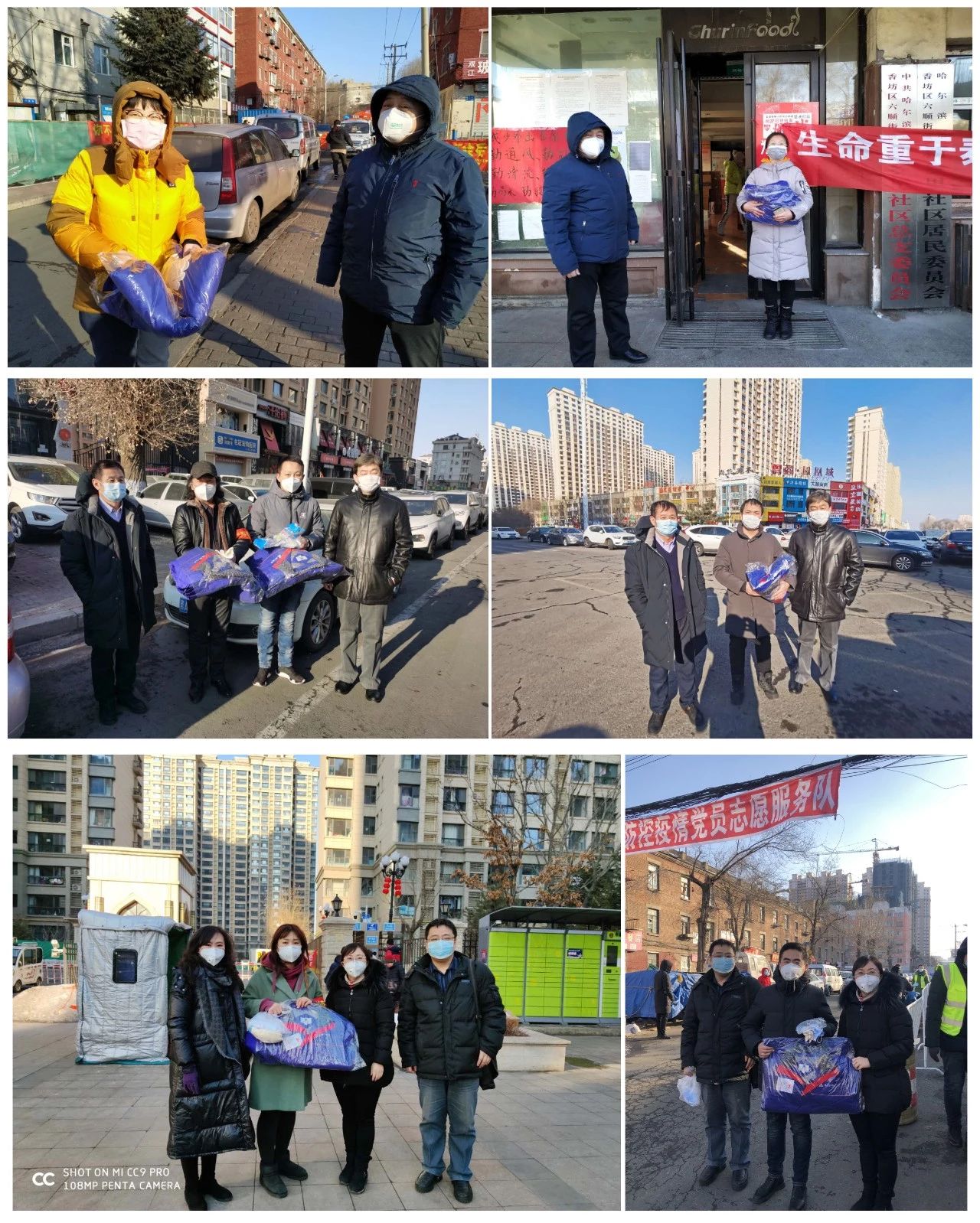 9001cc金沙以诚为本(中国集团)有限公司官网