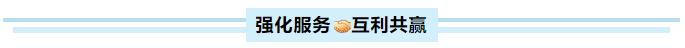 9001cc金沙以诚为本(中国集团)有限公司官网