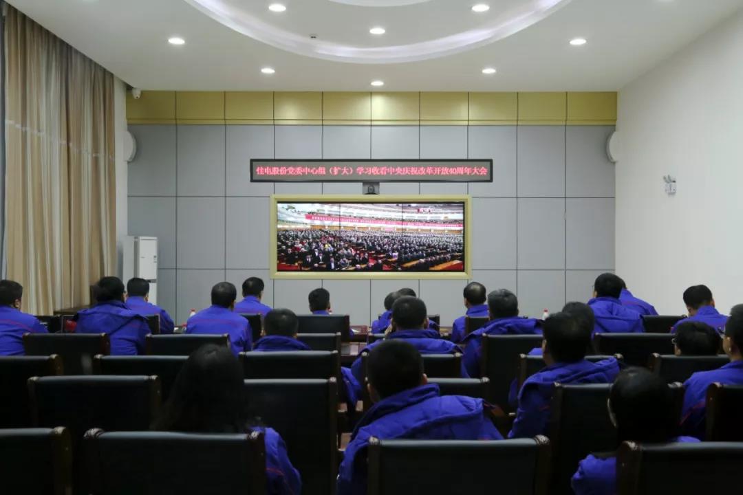 9001cc金沙以诚为本(中国集团)有限公司官网