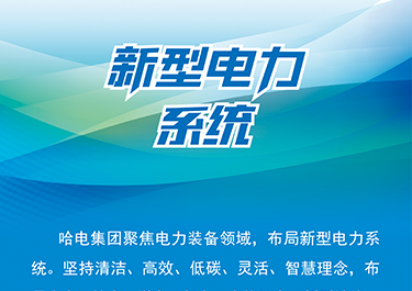 9001cc金沙以诚为本(中国集团)有限公司官网