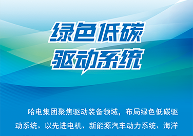 9001cc金沙以诚为本(中国集团)有限公司官网