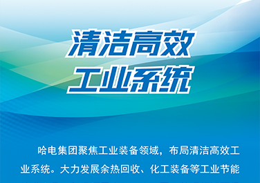 9001cc金沙以诚为本(中国集团)有限公司官网