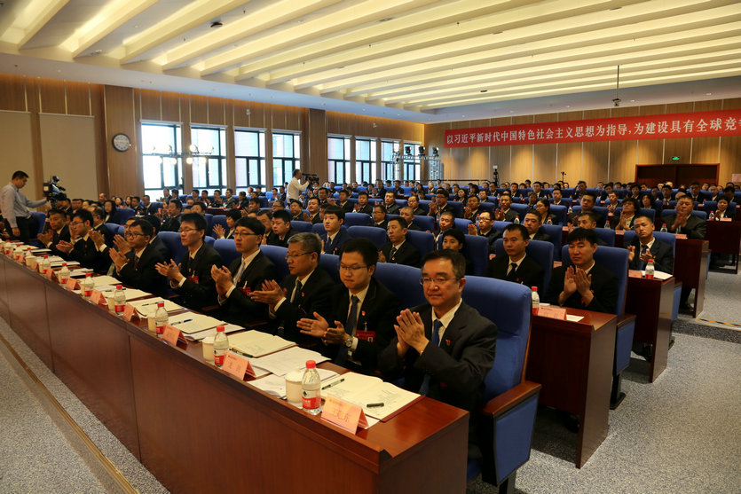 9001cc金沙以诚为本(中国集团)有限公司官网