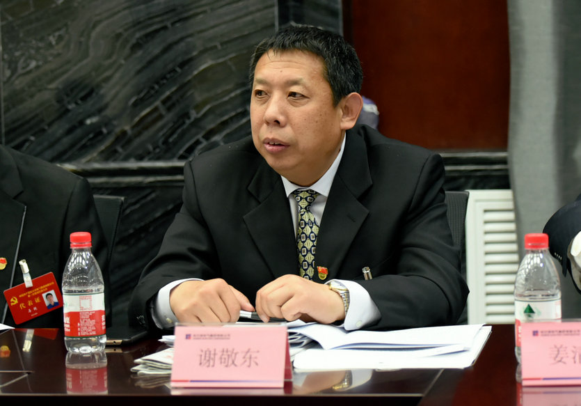 9001cc金沙以诚为本(中国集团)有限公司官网