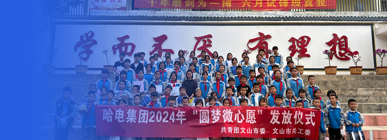 9001cc金沙以诚为本(中国集团)有限公司官网